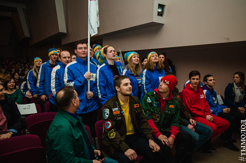 Снежный десант 2019. Церемония закрытия 
