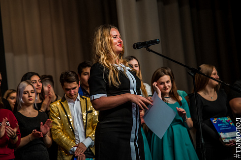 «КВН-Сибирь- НЭКСТ»