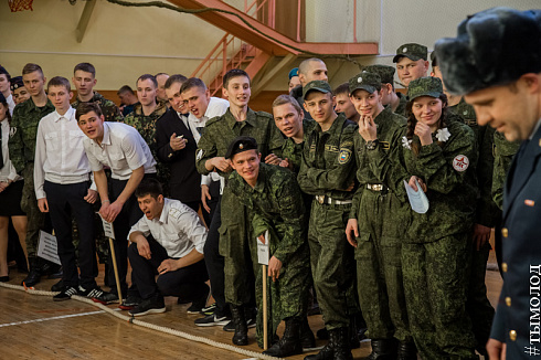 Смотр-конкурс общественных объединений правоохранительной направленности