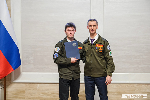 Торжественное  Закрытие Третьего трудового семестра студенческих отрядов города Новосибирска 2024 года