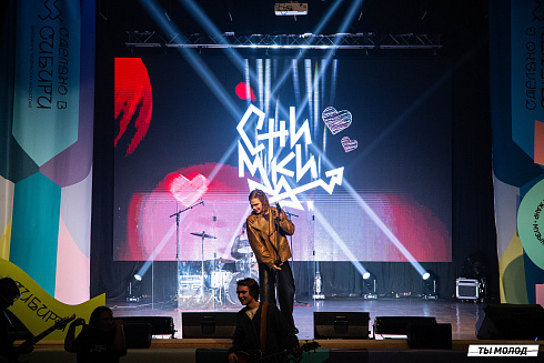 Два дня невероятного творчества! 