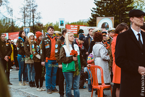 Митинг на Монументе Славы