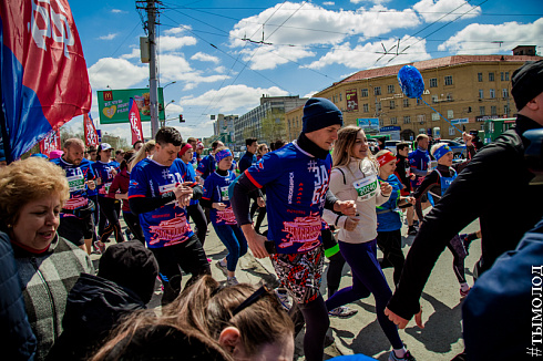Полумарафон «ЗаБег»
