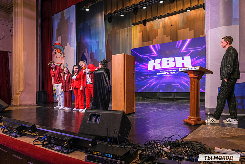 Четверть финал лиги КВН-Сибирь-НЭКСТ 2025