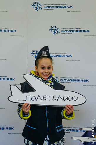 Ночь музеев в Новосибирске