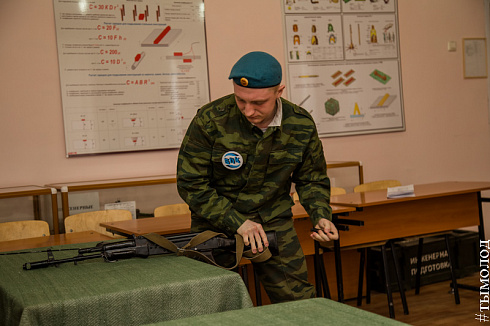 Смотр-конкурс общественных объединений правоохранительной направленности