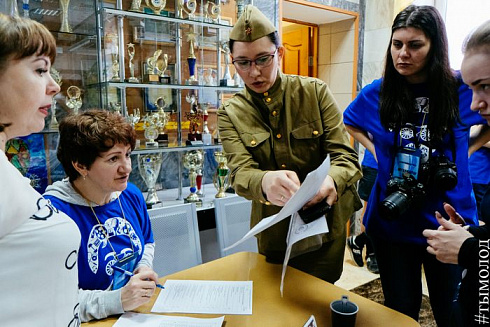 Зимняя спартакиада среди работников учреждений сферы молодежной политики города Новосибирска