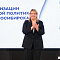 Подведение итогов работы Управления молодежной политики мэрии Новосибирска за 2024 год