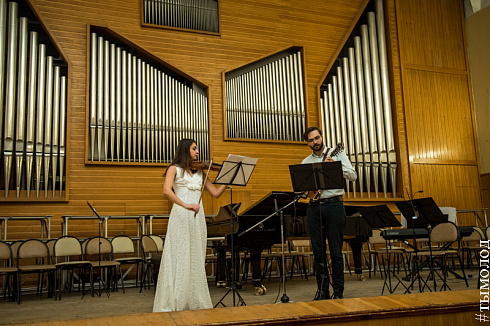 Фестиваль  «Musica Integral»  