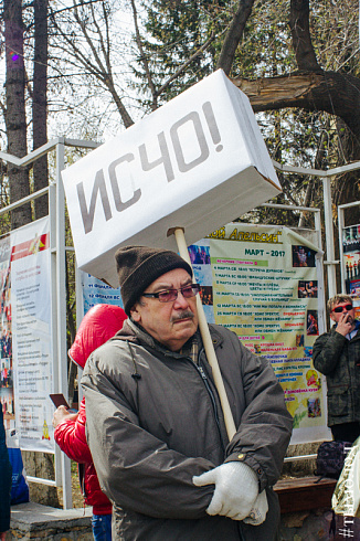 1 мая в Новосибирске