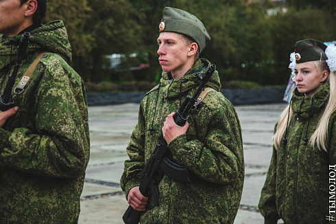 Всероссийский слет активистов движения «Пост № 1»