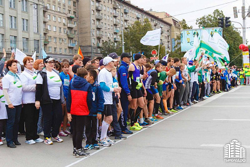 Cибирский фестиваль бега