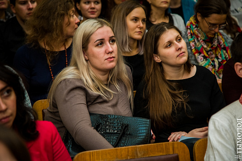 Фестиваль  «Musica Integral»  