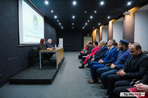 Межнациональная встреча на тему социальной и культурной адаптации детей мигрантов