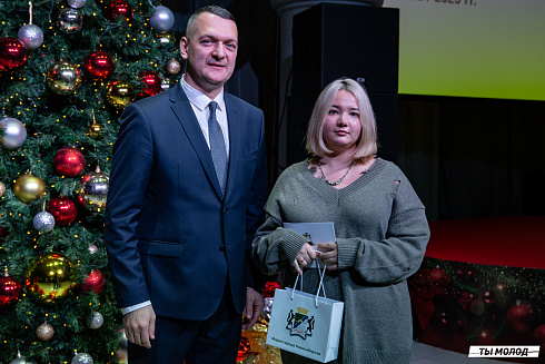 Торжественная церемония вручения свидетельств стипендиата мэрии города Новосибирска 2024