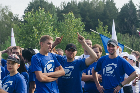 XII открытая выездная спартакиада среди молодёжных коллективов предприятий и организаций «СМЕНА»  
