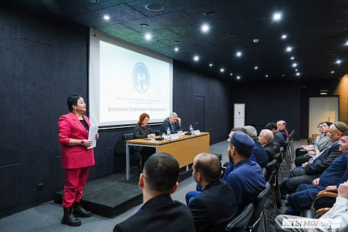 Межнациональная встреча на тему социальной и культурной адаптации детей мигрантов