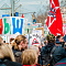 Монстрация 2018