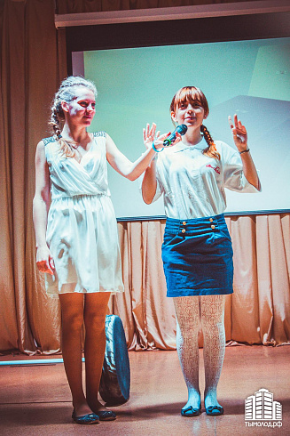 Поверь в олимпийскую мечту