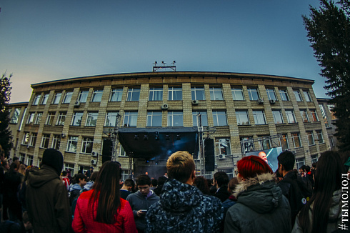 Маёвка в Академгородке 