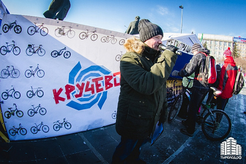 Кручево-2015