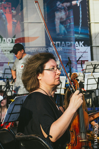 Форум мира