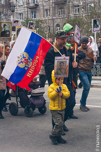 Бессмертный полк в Новосибирске