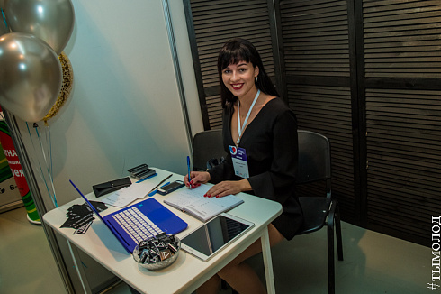 SMMSiberia 2018