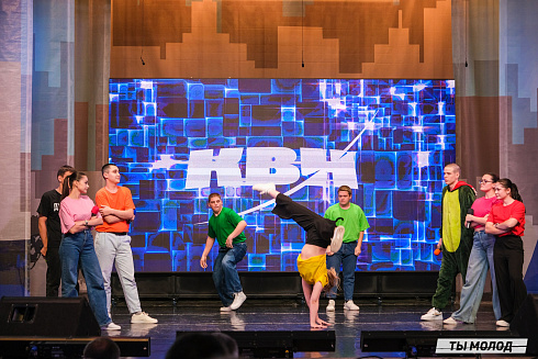 Финал, который точно запомнится! 