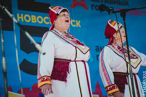 День города. Часть 1