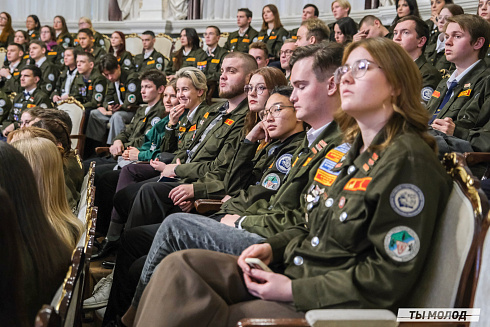 Торжественное  Закрытие Третьего трудового семестра студенческих отрядов города Новосибирска 2024 года
