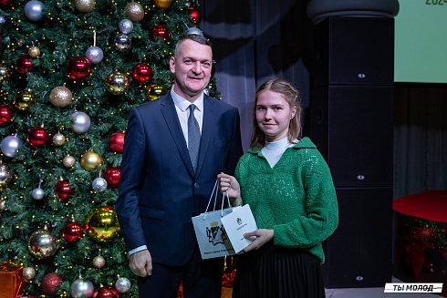 Торжественная церемония вручения свидетельств стипендиата мэрии города Новосибирска 2024