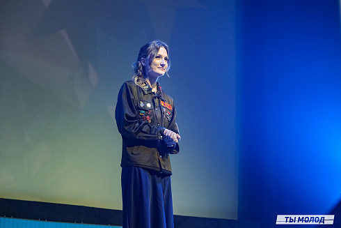 Торжественное  Закрытие Третьего трудового семестра студенческих отрядов города Новосибирска 2024 года