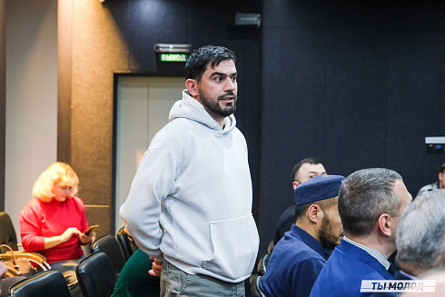 Межнациональная встреча на тему социальной и культурной адаптации детей мигрантов