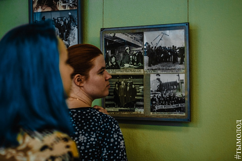 Ликвидаторы