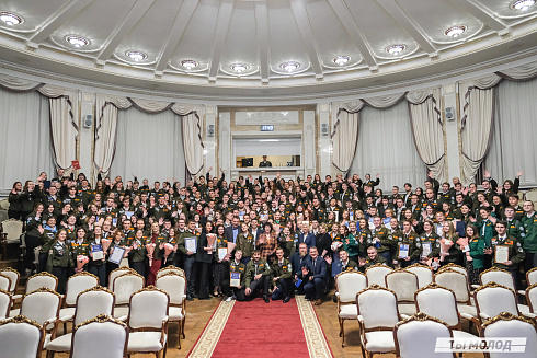 Торжественное  Закрытие Третьего трудового семестра студенческих отрядов города Новосибирска 2024 года