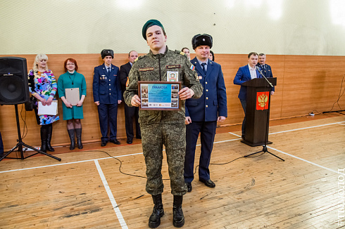 Смотр-конкурс общественных объединений правоохранительной направленности
