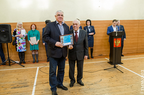 Смотр-конкурс общественных объединений правоохранительной направленности