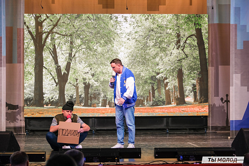 Финал, который точно запомнится! 