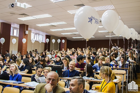 IX Сибирский коммуникационный форум «NovoPRsk-2015»