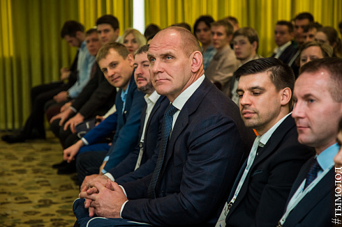 Конгресс «Молодые миллионеры Сибири»