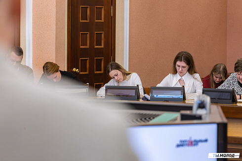Тотальный диктант 2025