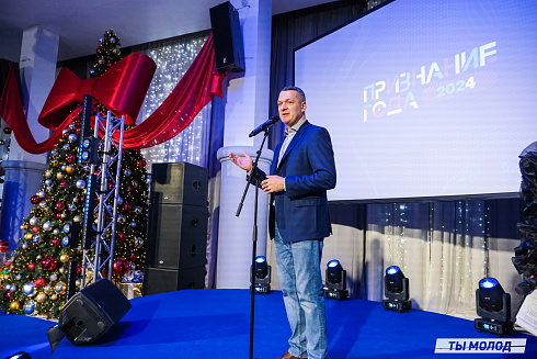 Достигать новых профессиональных высот! 