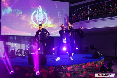 Достигать новых профессиональных высот! 