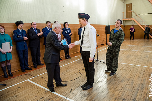 Смотр-конкурс общественных объединений правоохранительной направленности