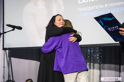 Достигать новых профессиональных высот! 