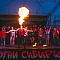 Фестиваль мастеров огненного шоу «Огни Сибири»