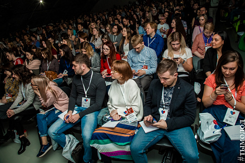 SMMSiberia 2018