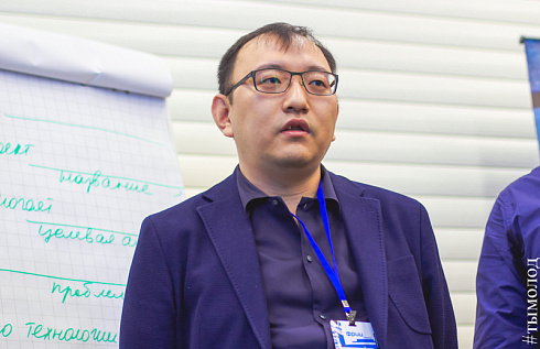 Стартап-марафон в Новосибирске