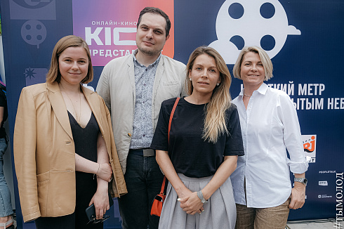 Фестиваль уличного кино на Балконе 2021
